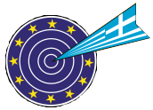 Ευρωστόχος
